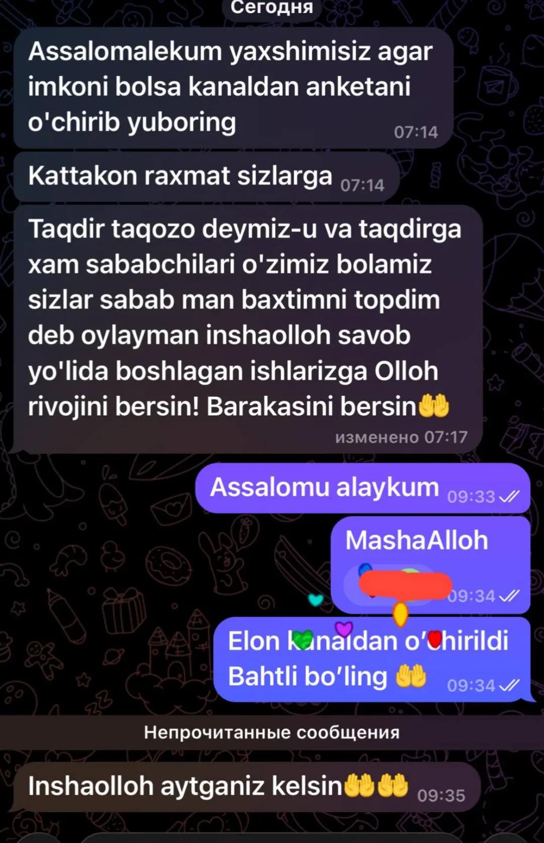 @SOVCHILAR