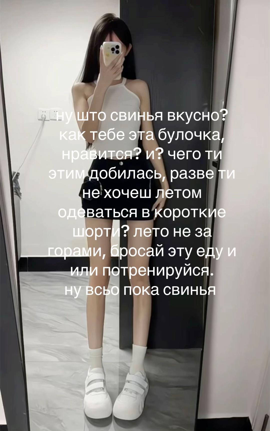 @No food, no problem