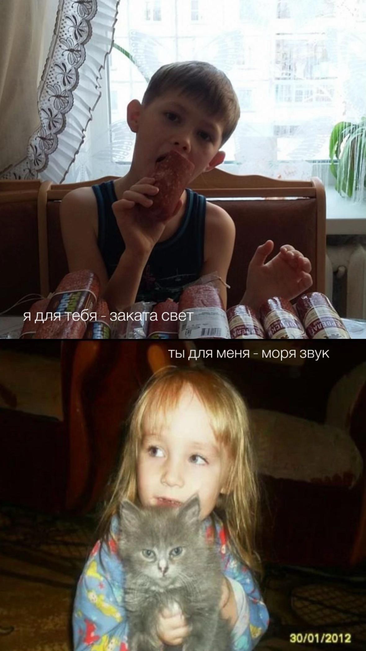 @алиса