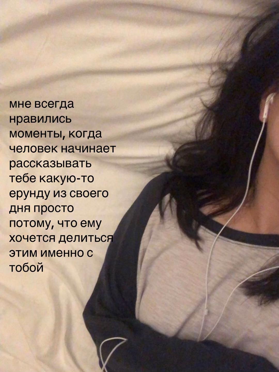 @о жизни.