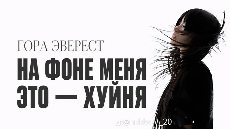 @Маша 🖤