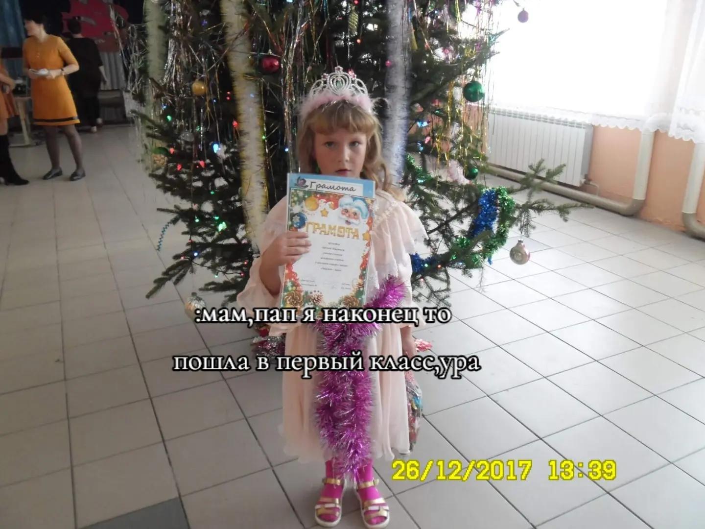 @ТГК:aleksandrovna