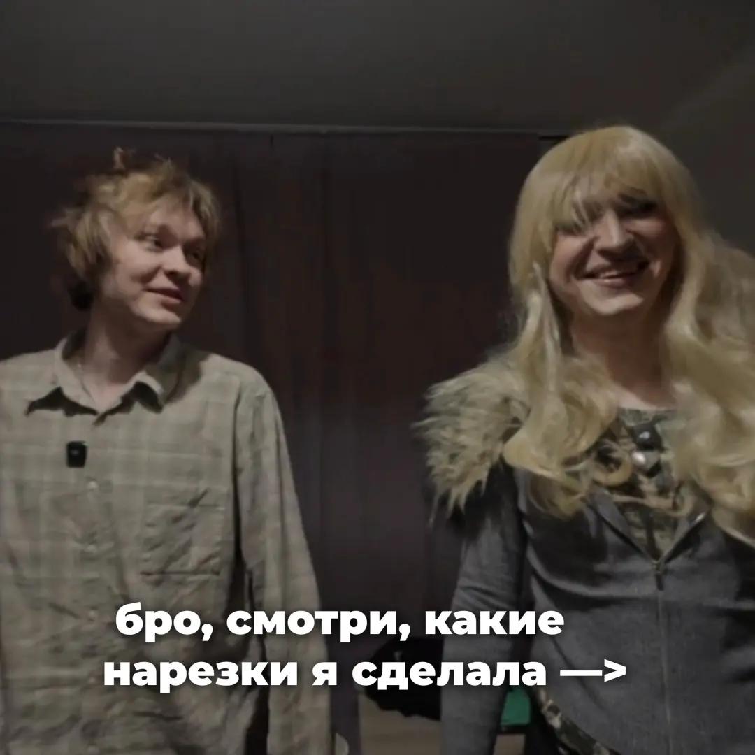 @тгк: твой товарищ минай