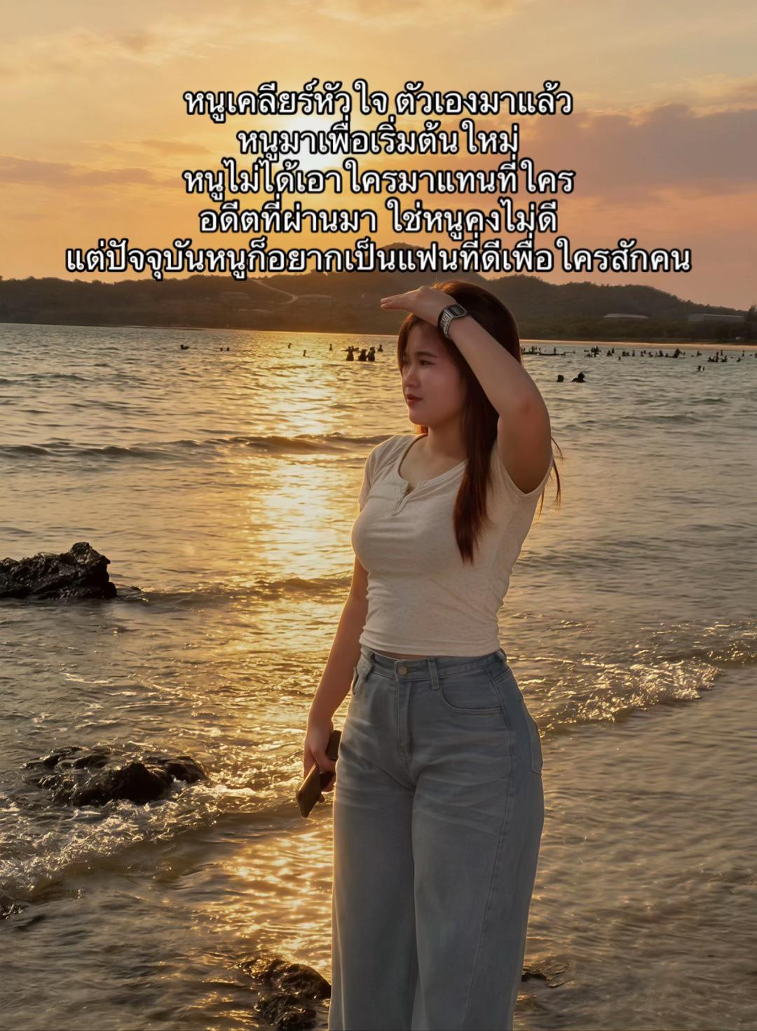 @A‘Mei 👱🏻♀️💖