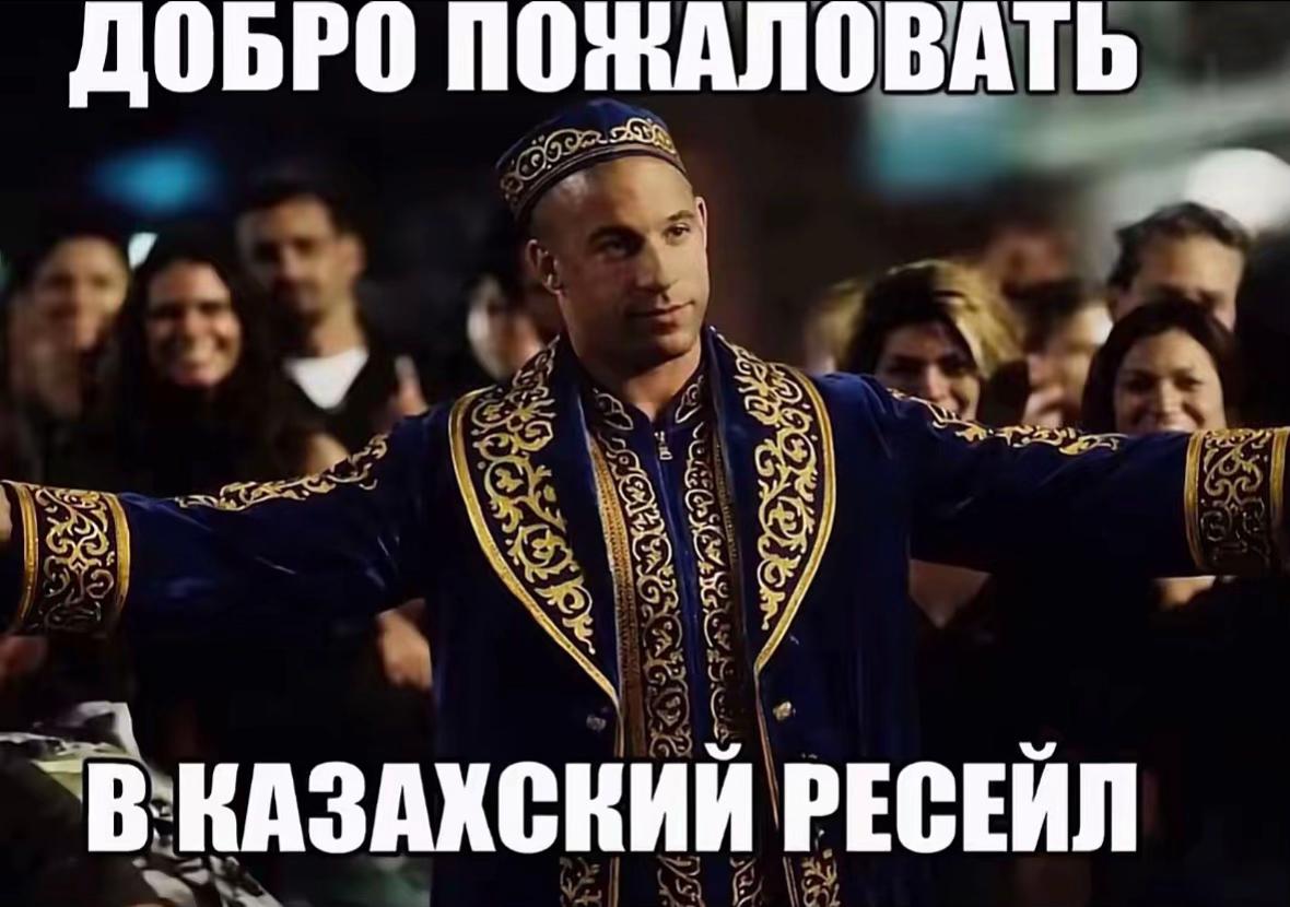 @@ТГК:Anno_store