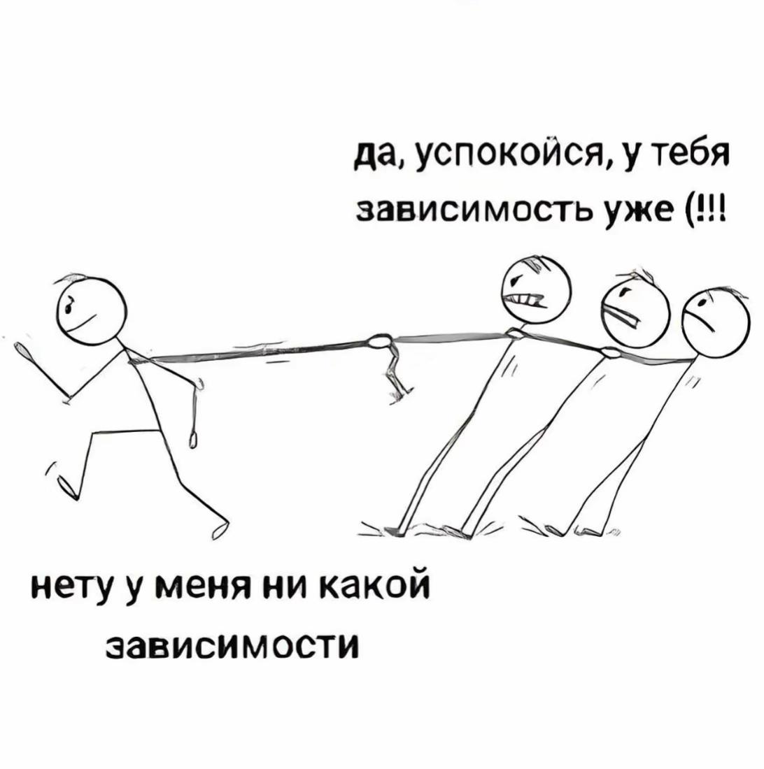 @soul