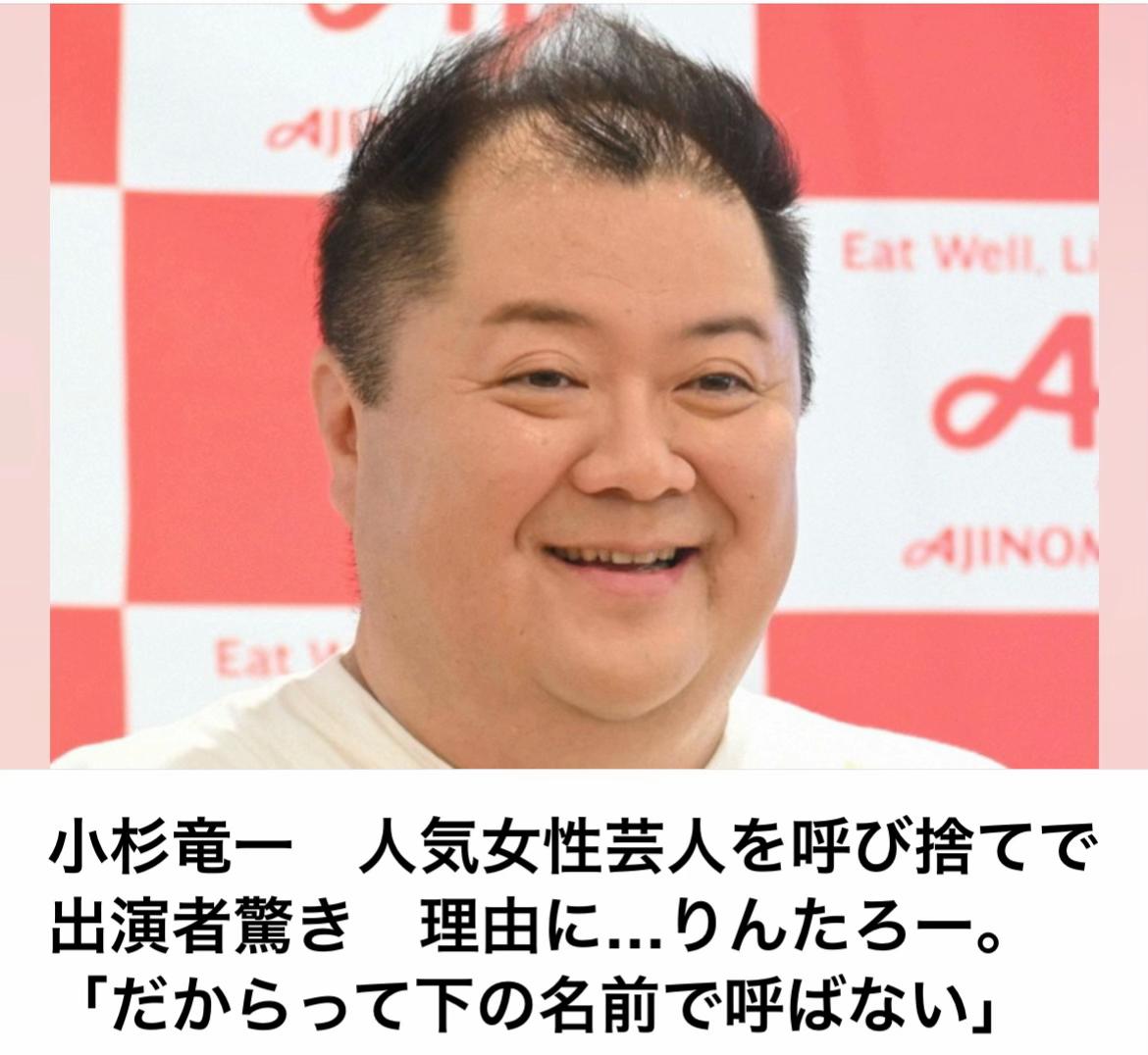 @The Voice Of Japan