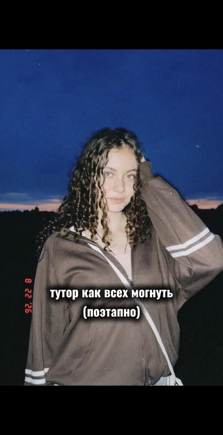 @dian4ik