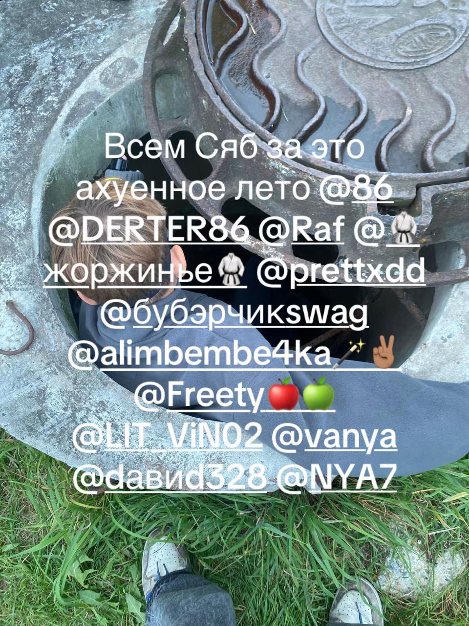 @swarowskyy00