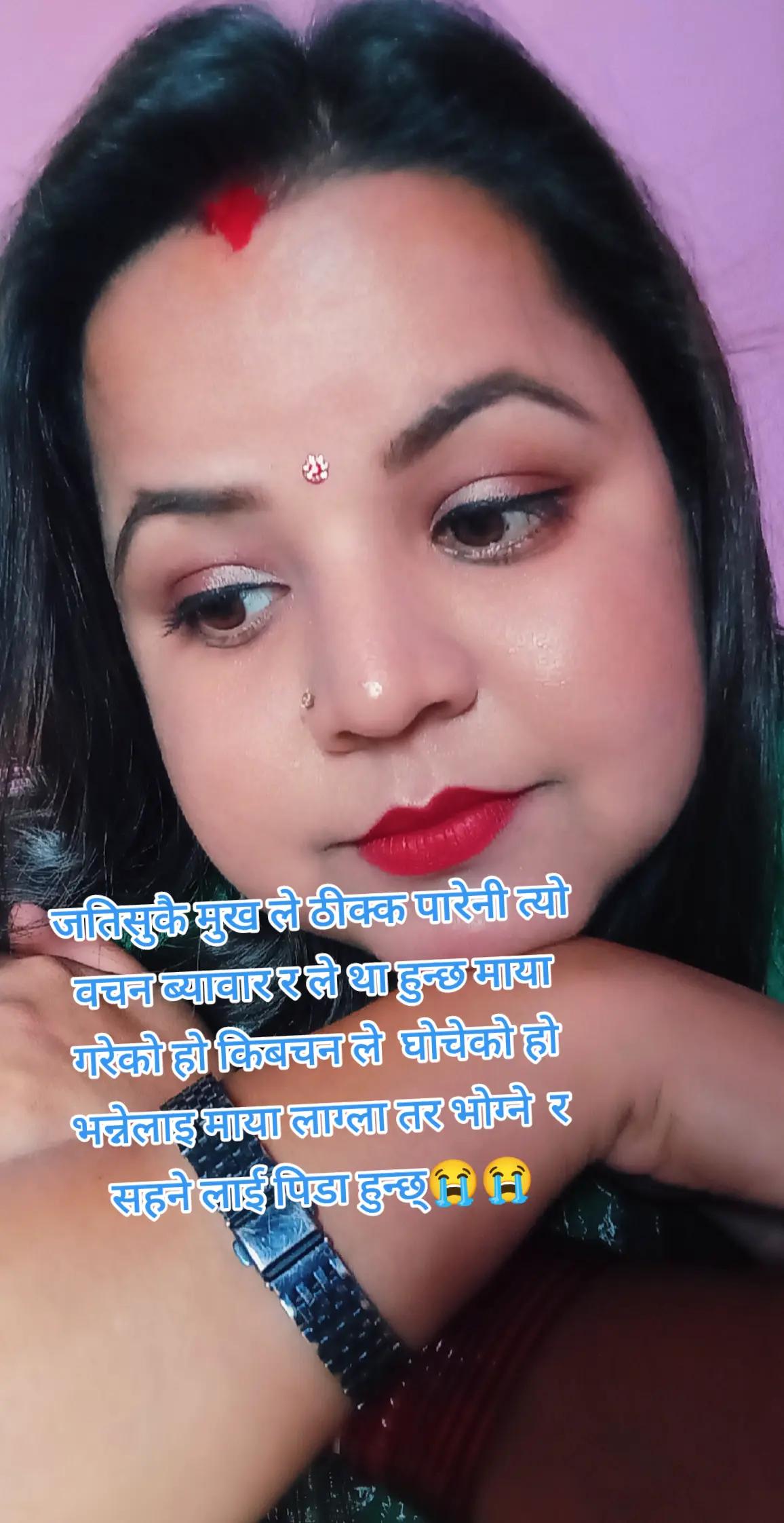 @sangita thapa