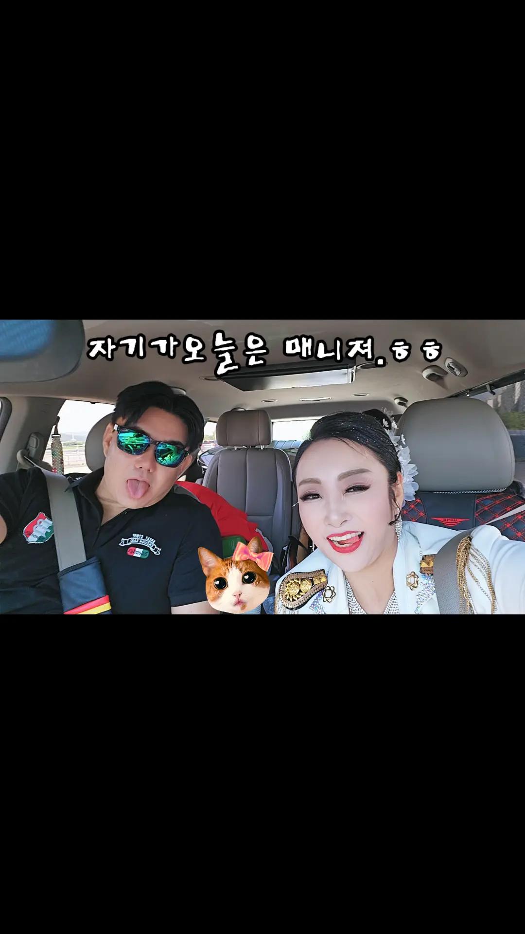 @행운아