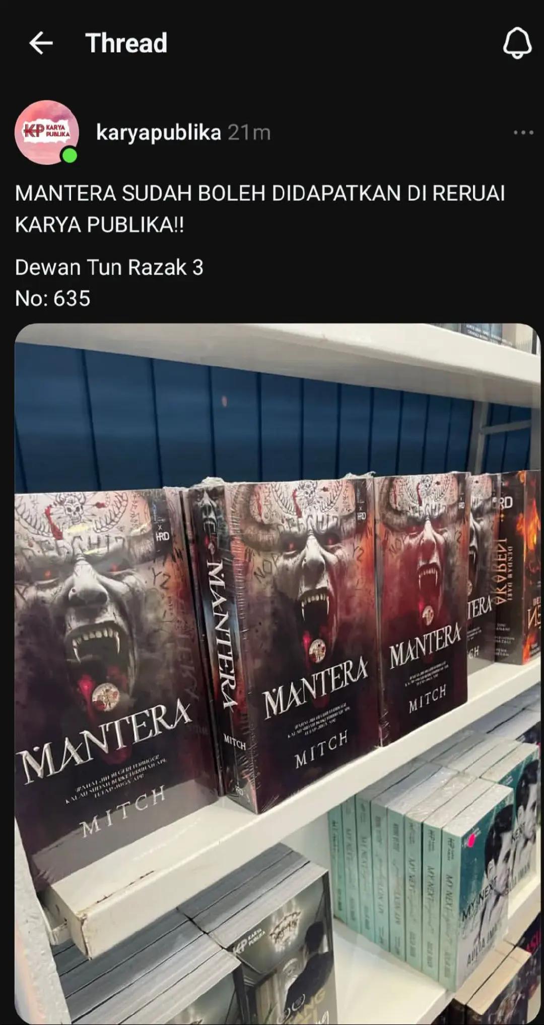 @Menara Seni