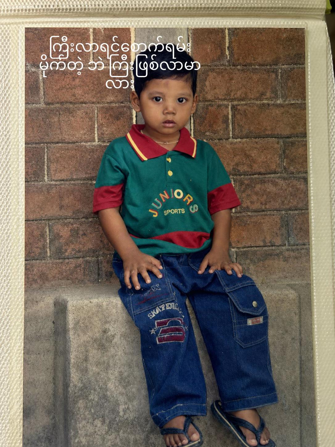 @ကိုတင်မောင်