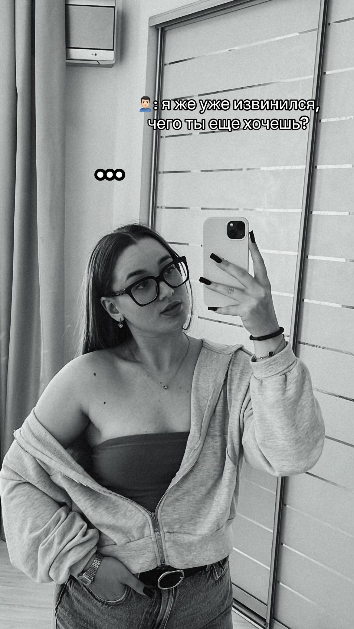 @Елизаветa 🩶🌪️