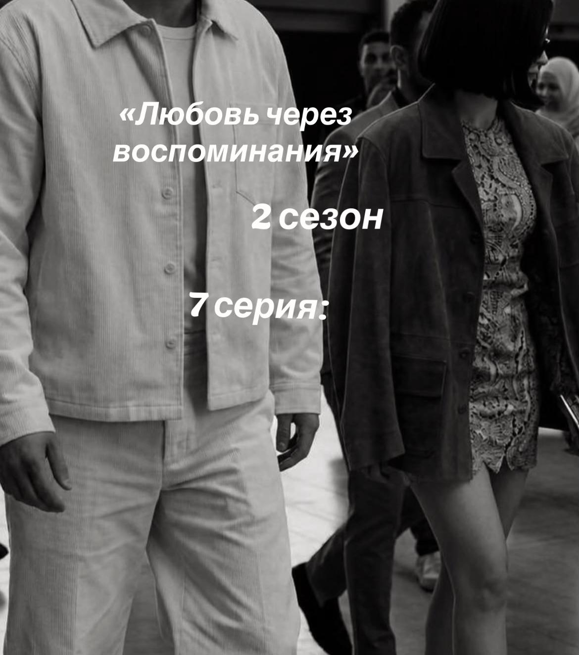 @Юта
