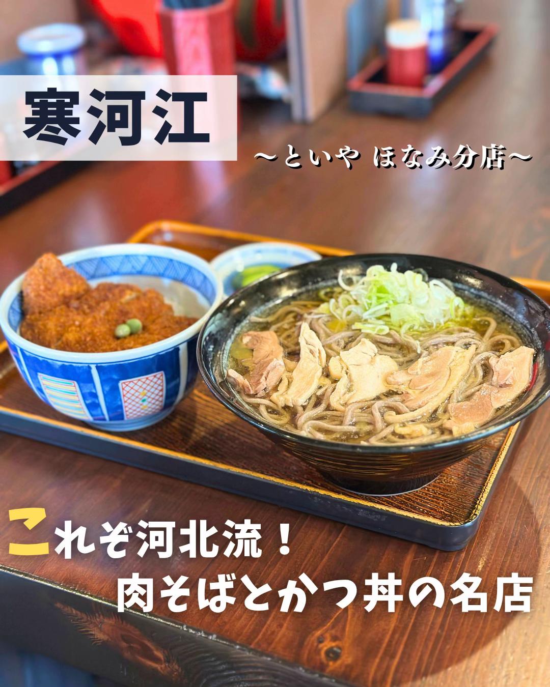 @ジジ