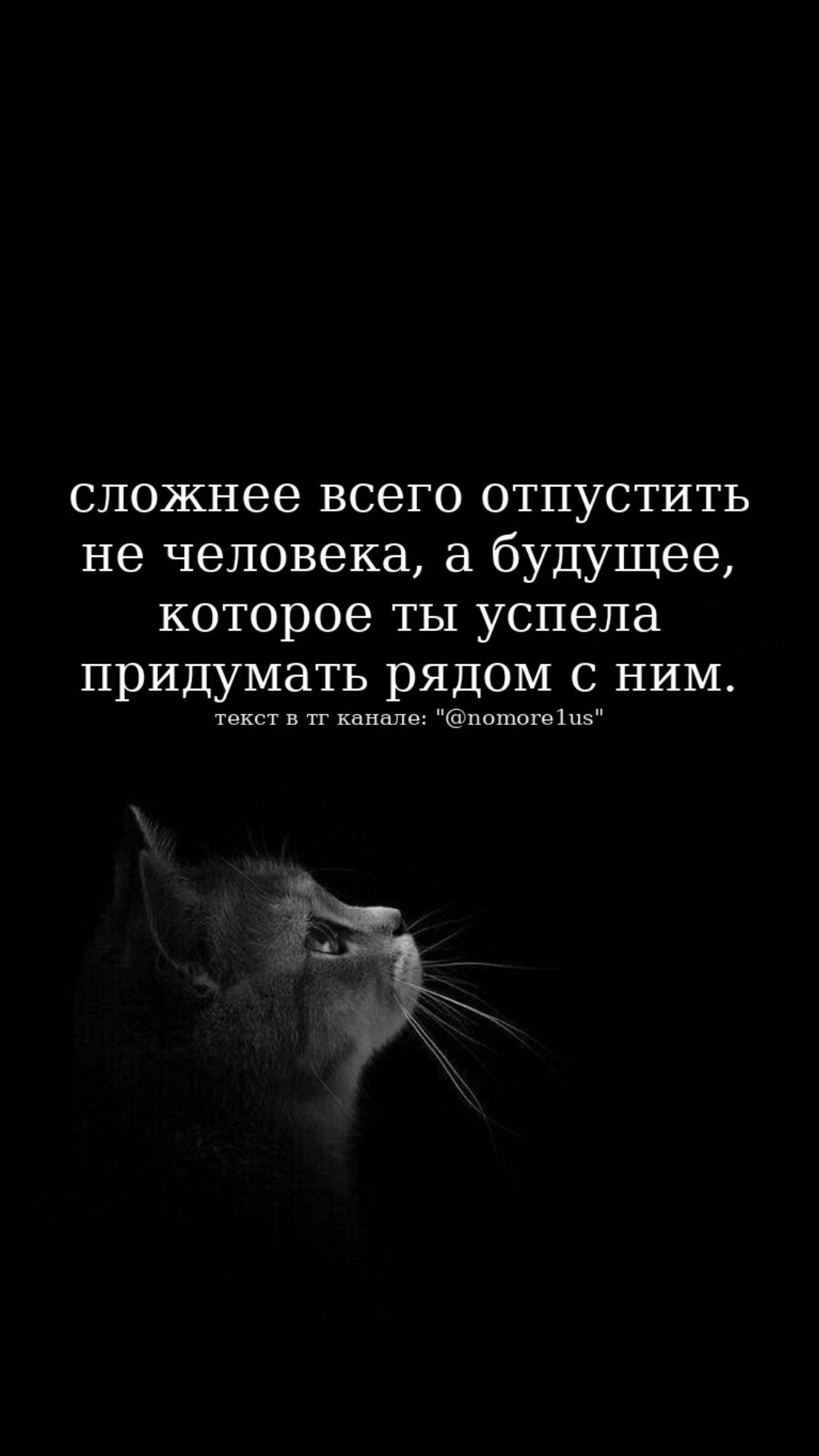 @nomore1us