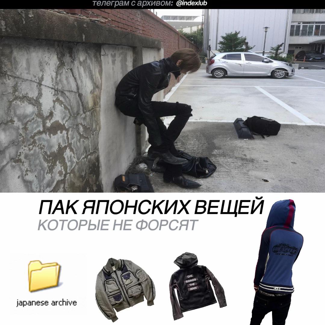 @tg: indexlub