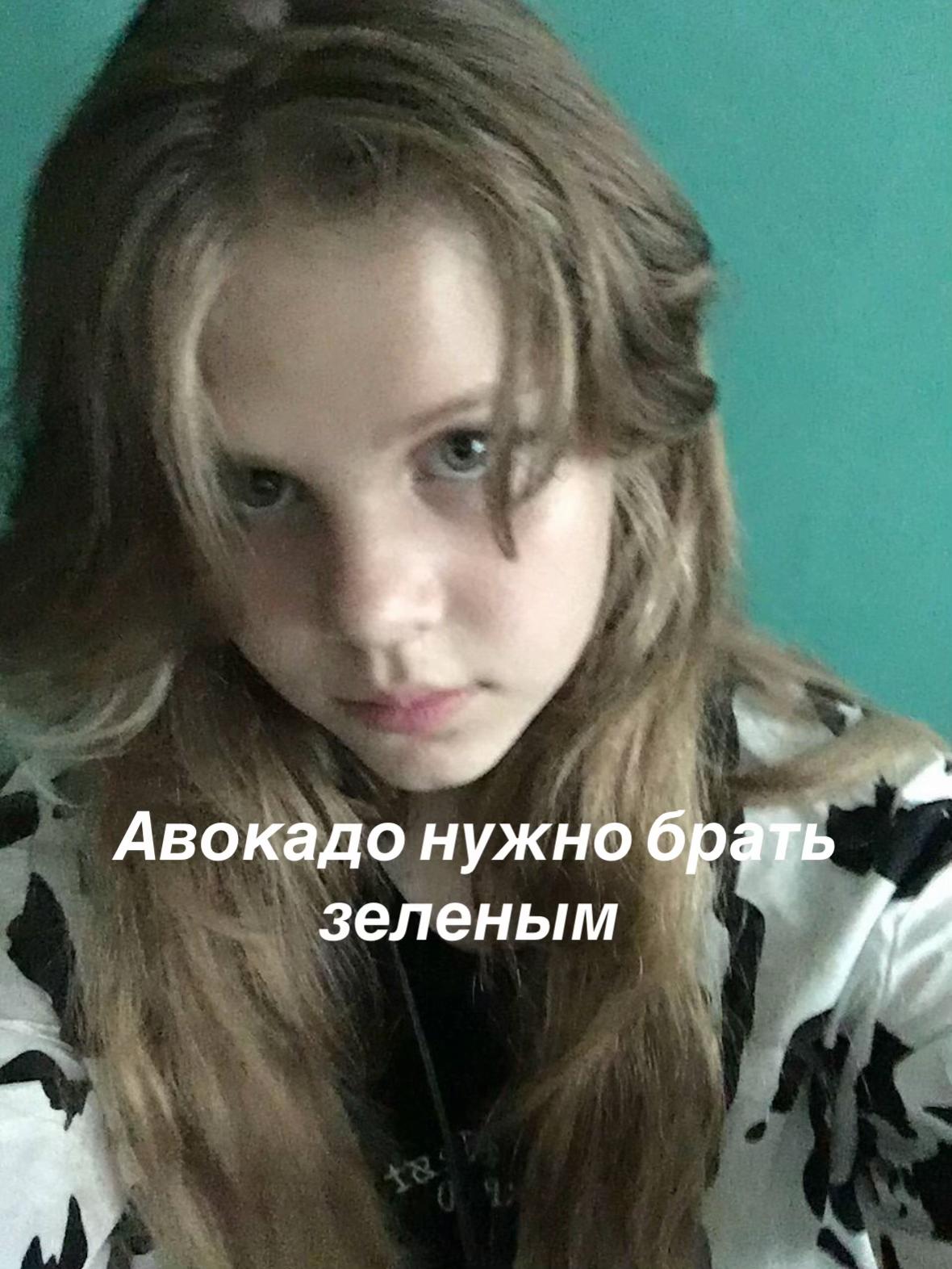 @Ринка