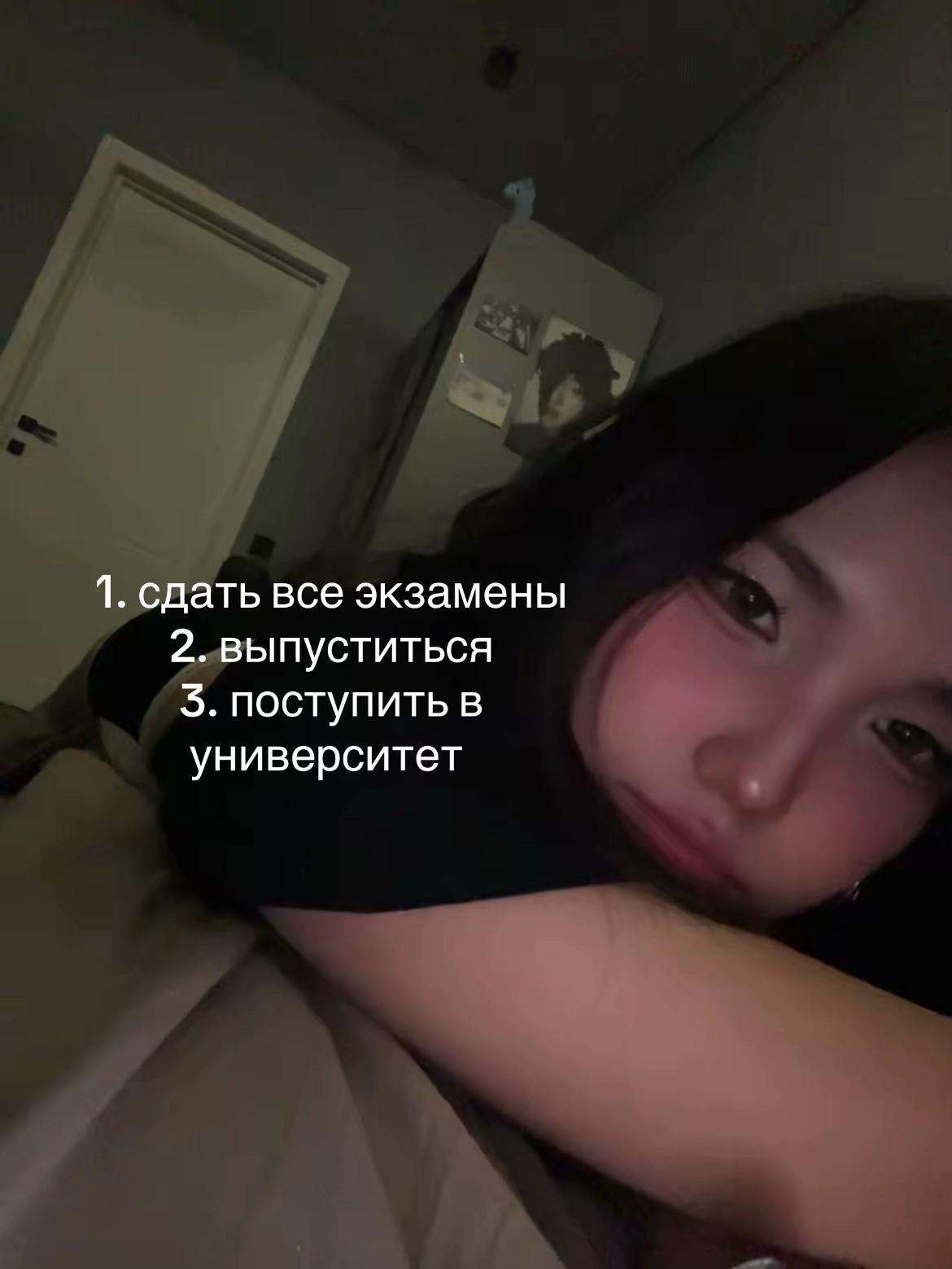 @Deniz | 海莲~