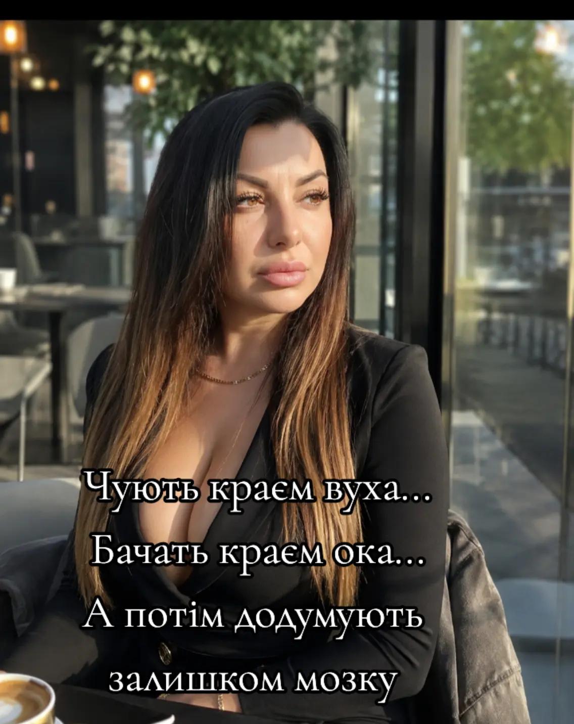 @дружина Янгола💔💔