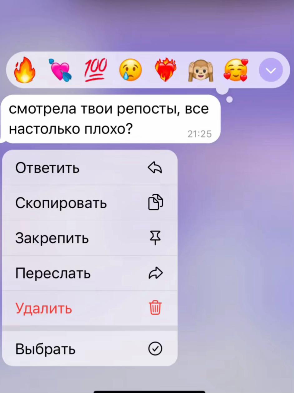 @зарежу за монстер