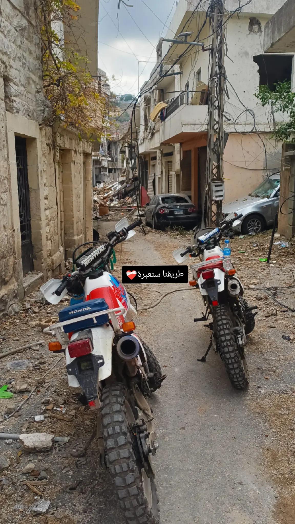 @ابن الجنوب المقدس ⚔️🖤