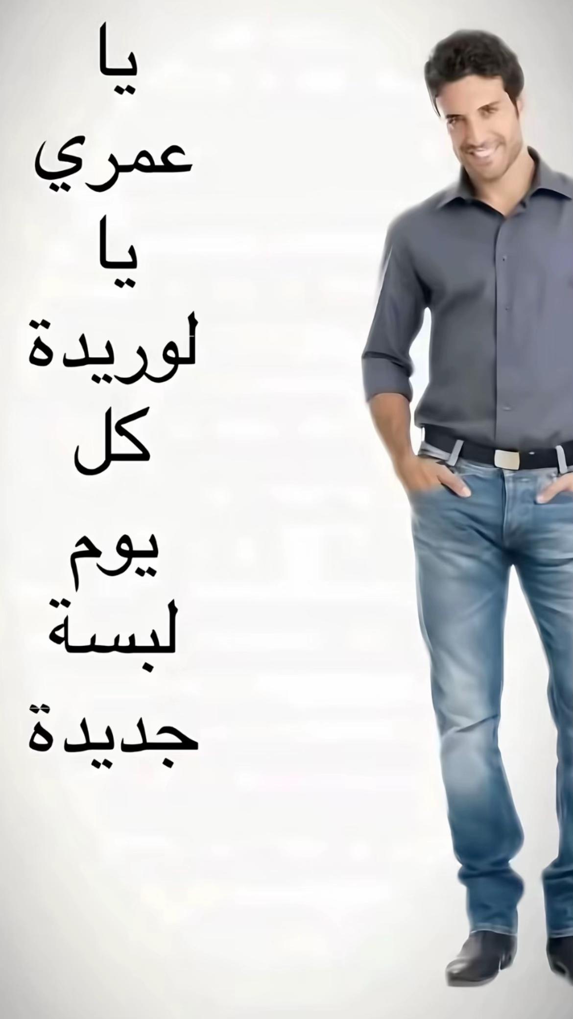 @أَمِـيِـرْ👑