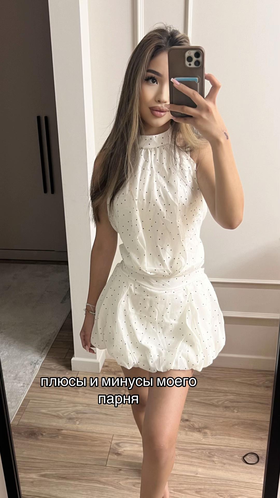 @1braimova_777
