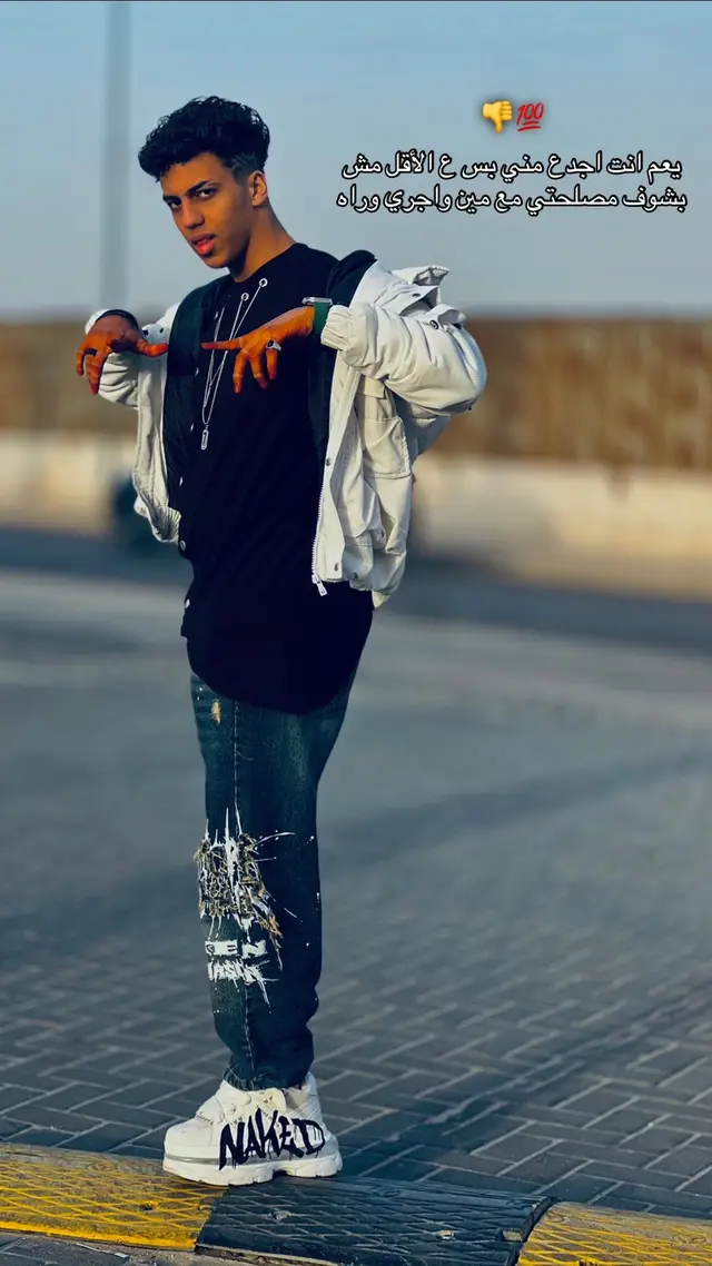 @كريم عسليه🦅🤙