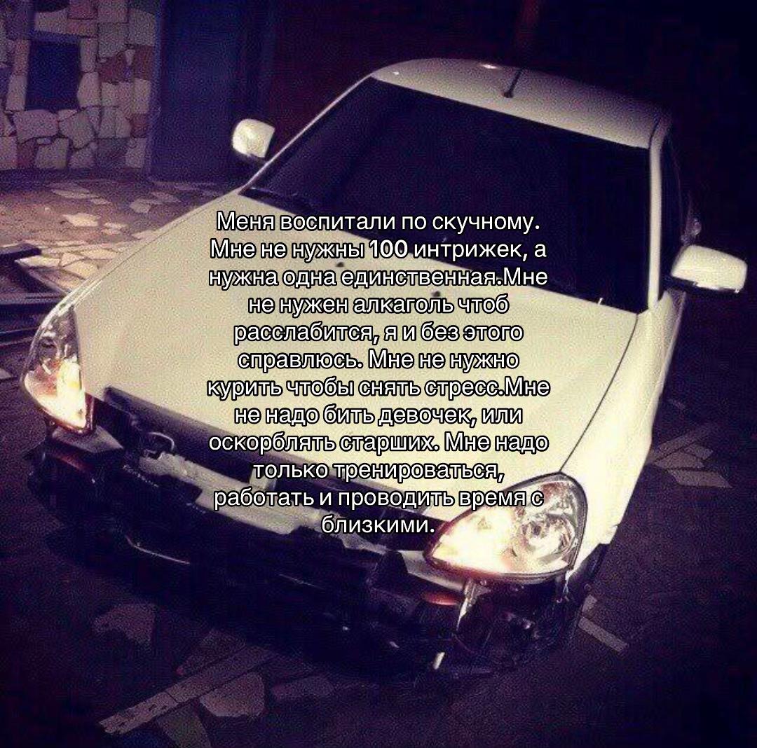 @неизвестный.