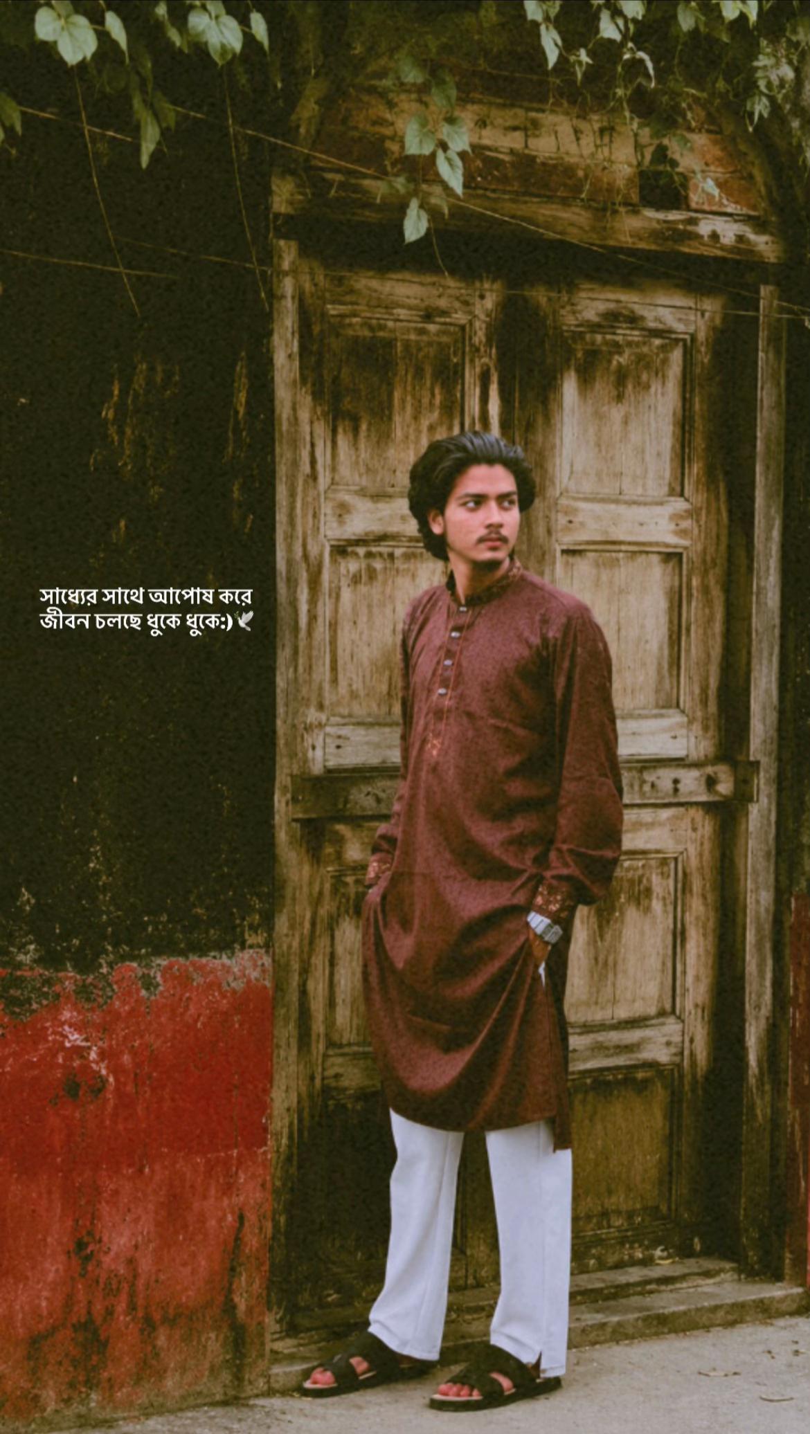 @কবি 🖊️
