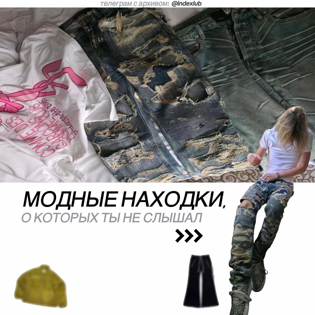 @tg: indexlub