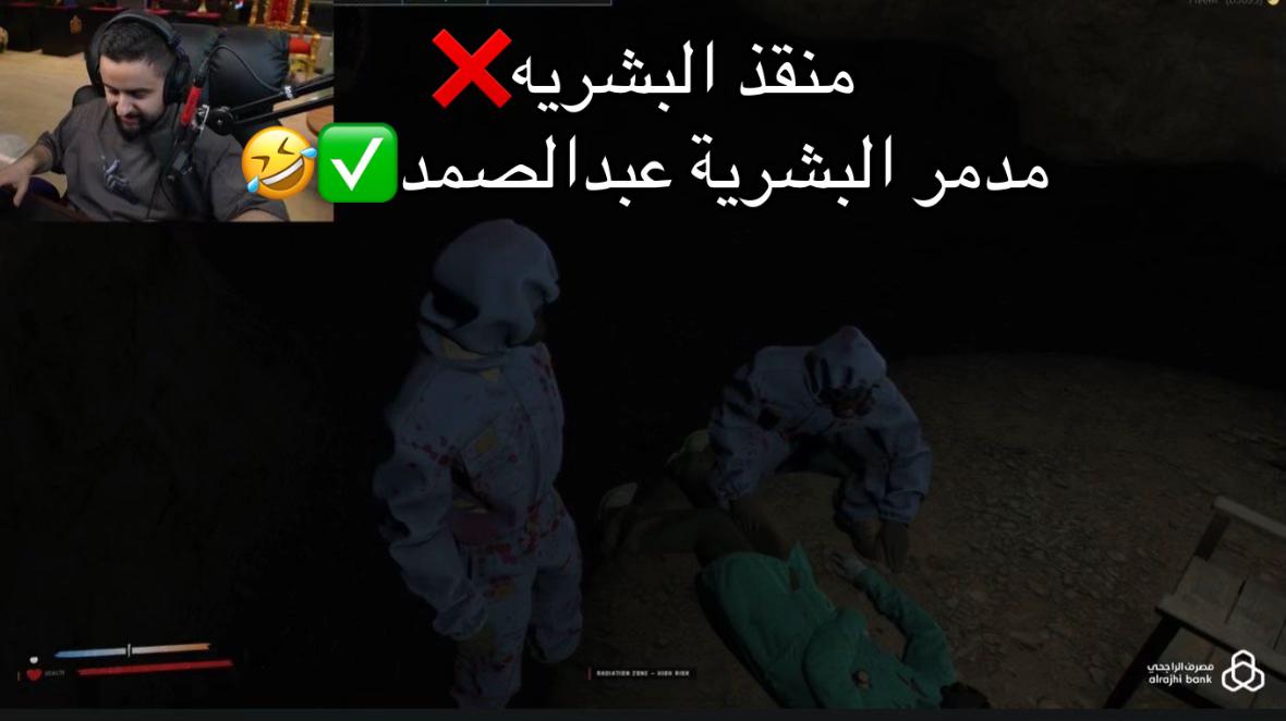@alz3em605