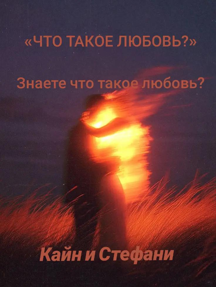 @Цундере тян