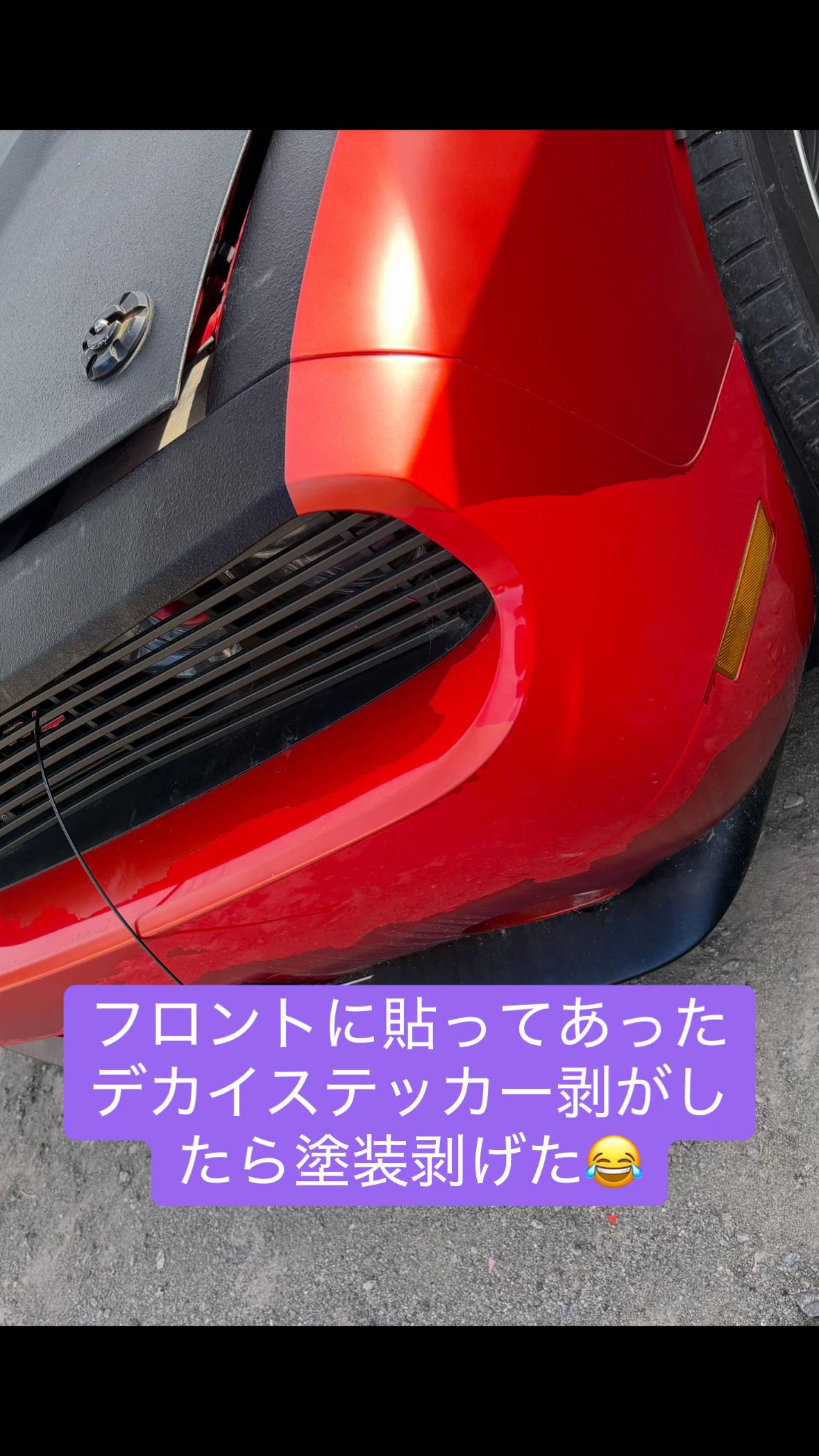 @ATSUSHI☆