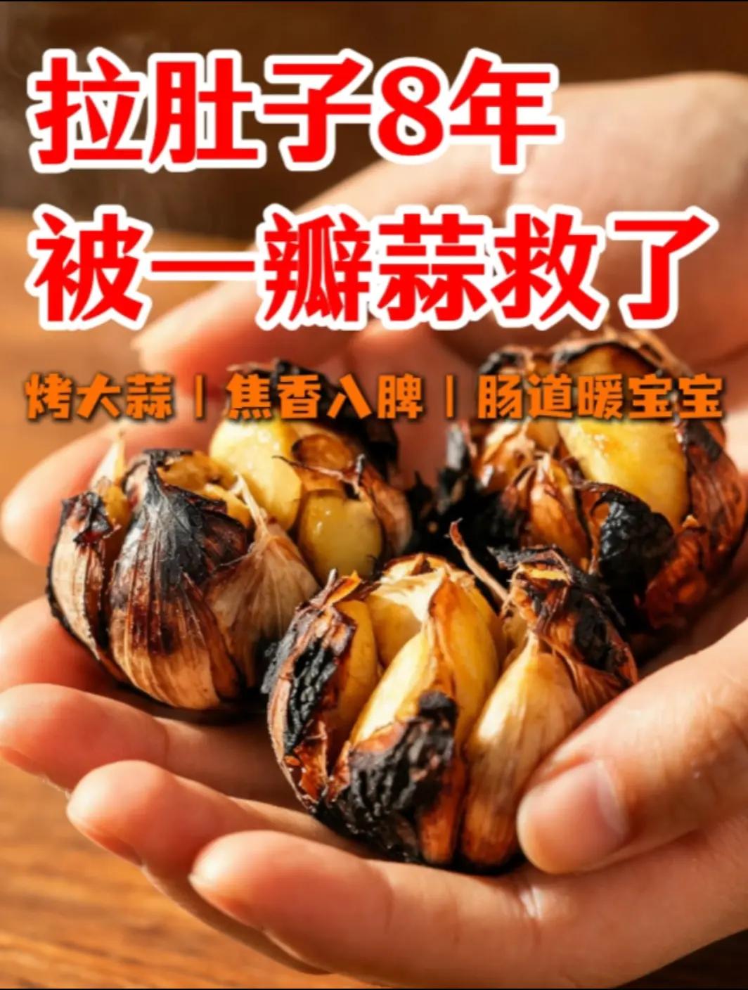 @穴位