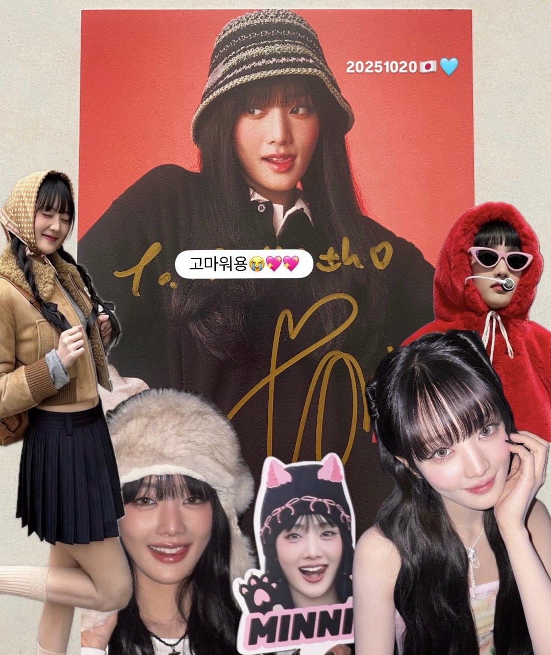 @shunini_