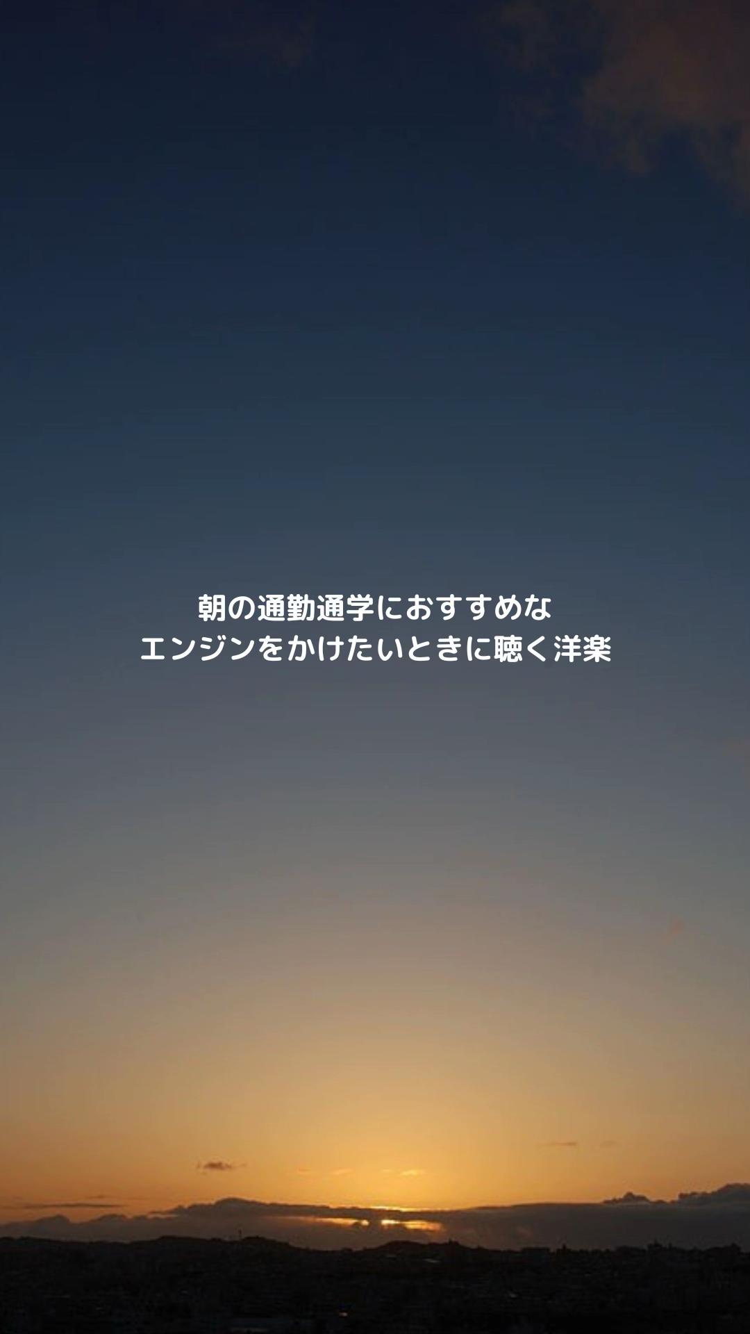 @77号線