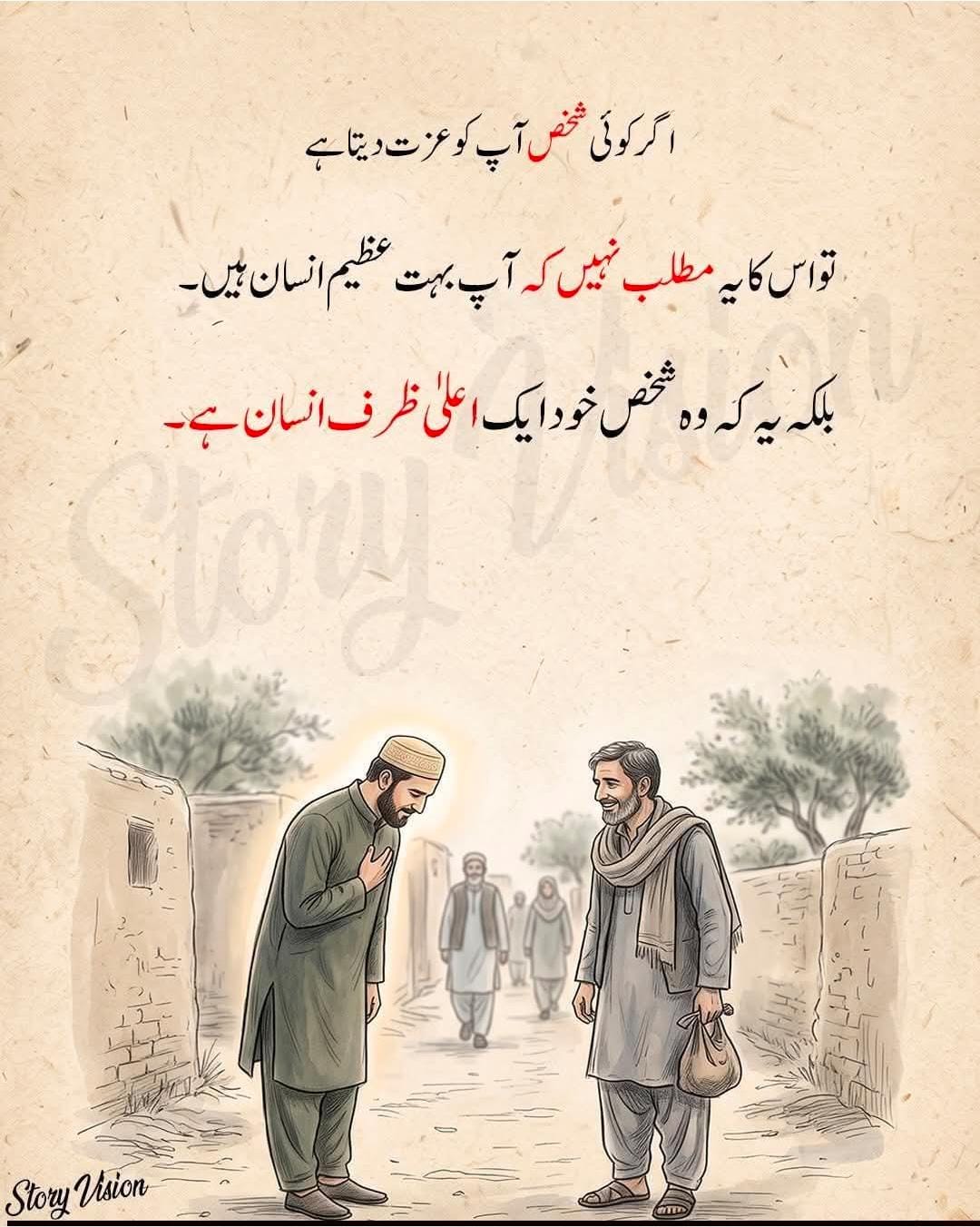 @Syed Danish Ali