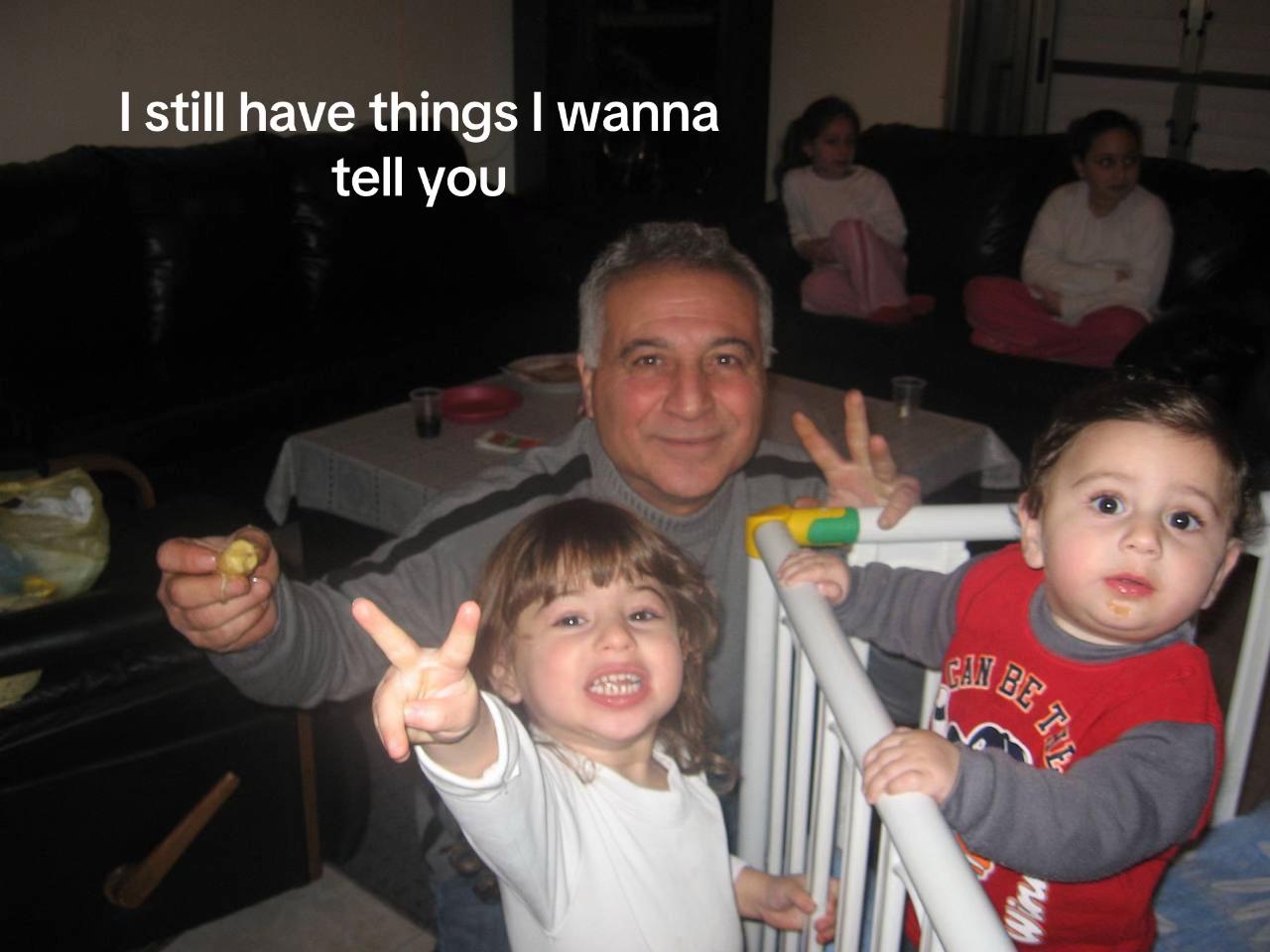 @Shoval Ronen