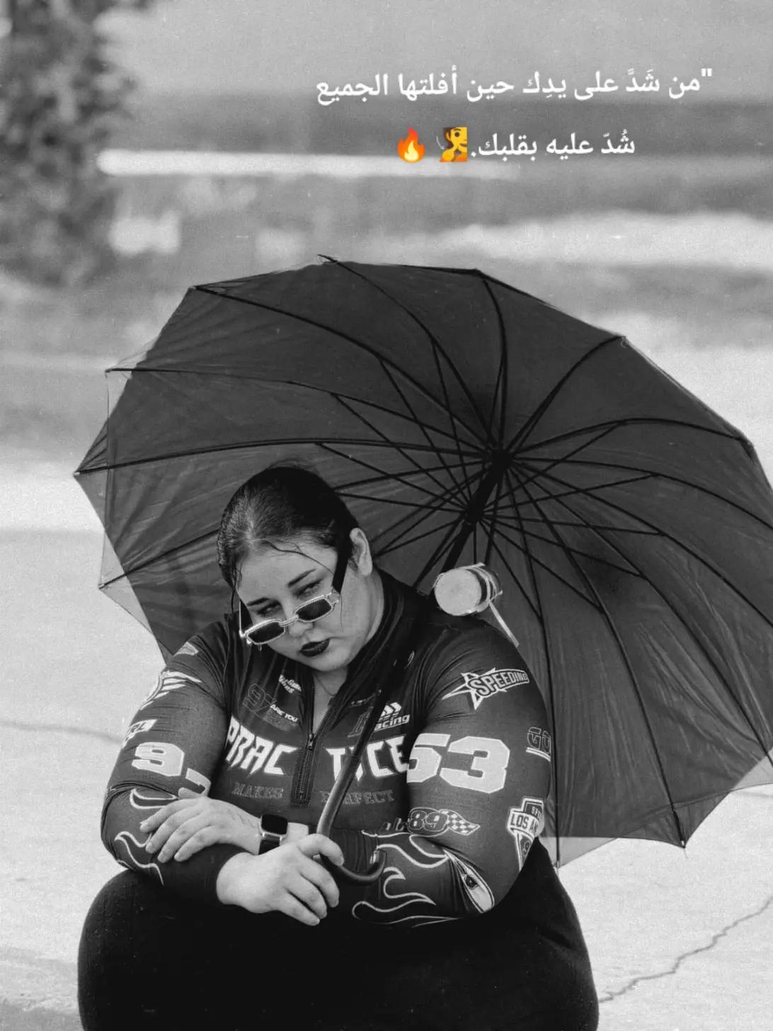 @بسكوته البلد جوعانه دلوقت 😋😂