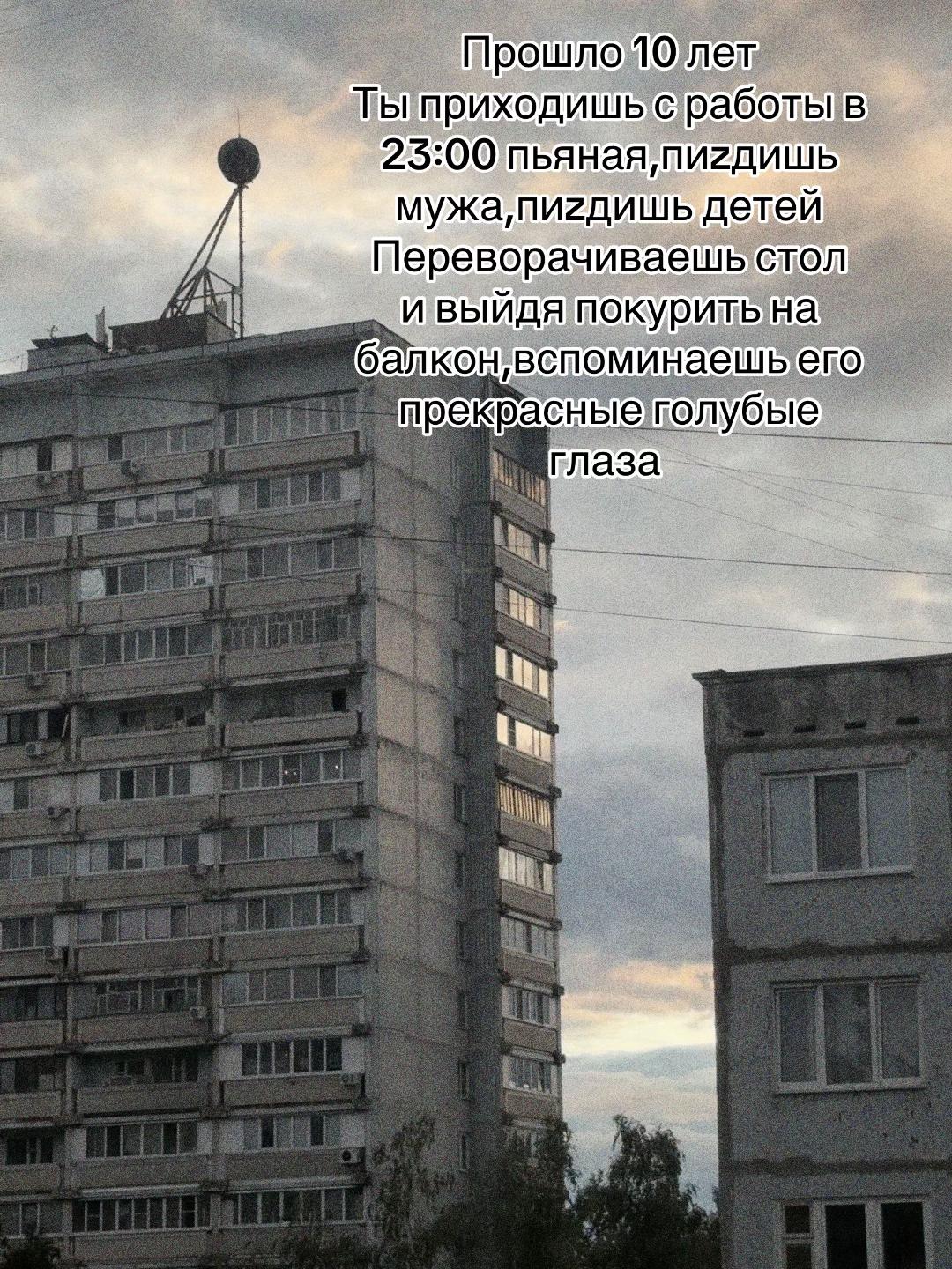 @TWARЬ@
