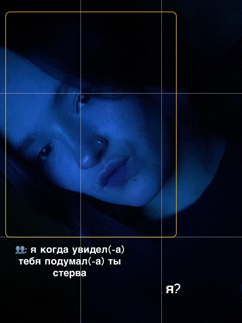 @кристинка
