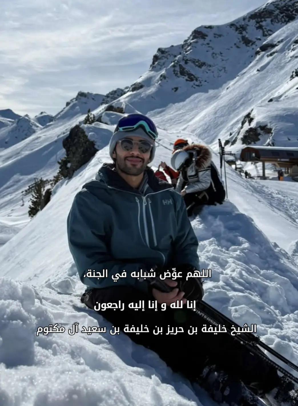 @ࢪآء