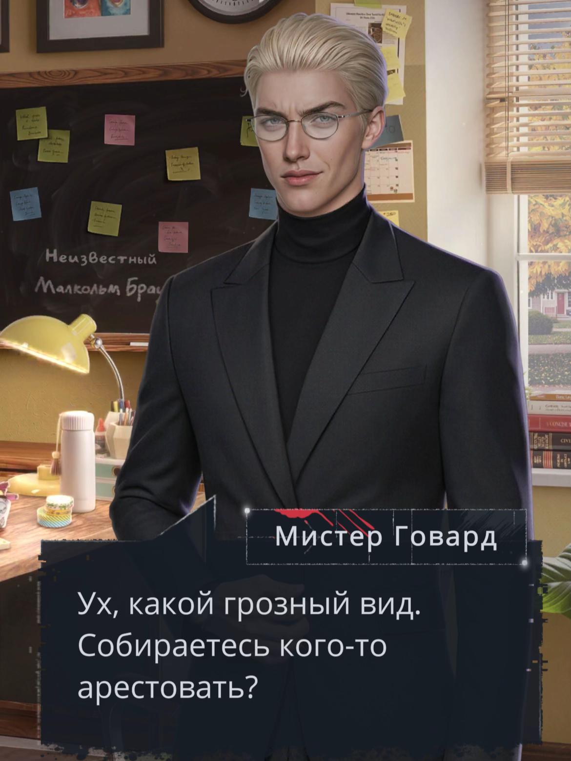 @𝐵𝐿𝐴𝐼𝑁𝐸𝐷 ྀི