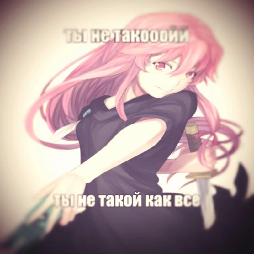 @᥅ì₦ꪮ§ꫝᛕ₳ 一緒