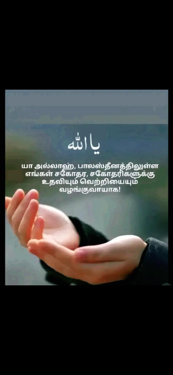 @๐๐ญ`๐ฌ ๐๐ฌ๐๐"๐"