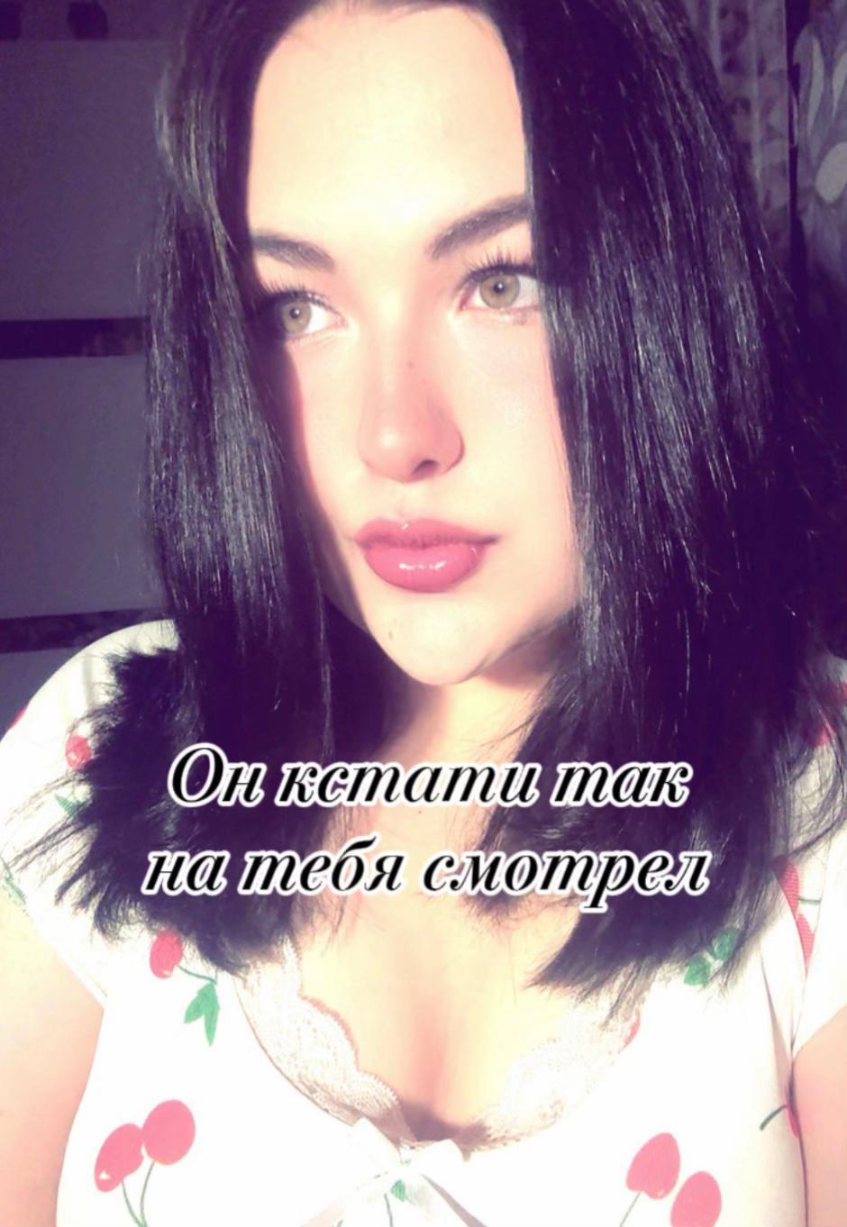 @only.arina