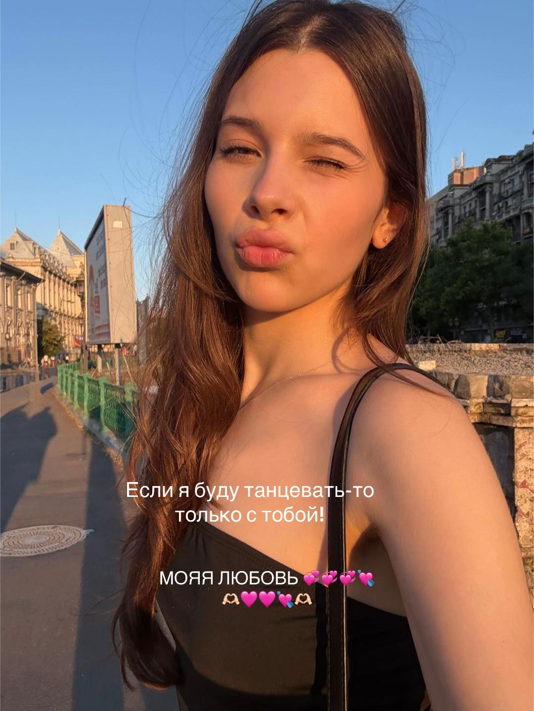 @маруся